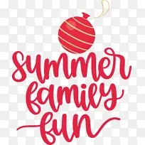 夏天-空若网 夏天-空若网