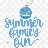 夏天-空若网 夏天-空若网