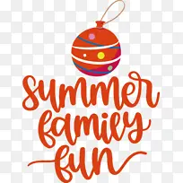 夏天-空若网 夏天-空若网