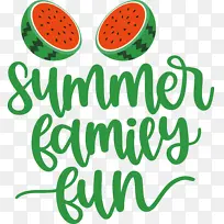 夏天-空若网 夏天-空若网