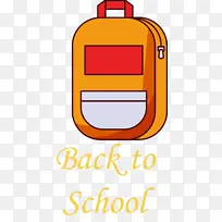 回到学校 黄色 线条-空若网 回到学校 黄色 线条-空若网