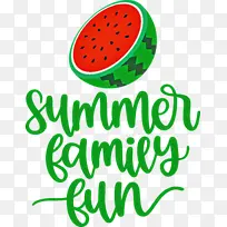 夏天-空若网 夏天-空若网