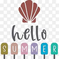 你好 夏天 快乐-空若网 你好 夏天 快乐-空若网