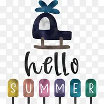 你好 夏天 快乐-空若网 你好 夏天 快乐-空若网