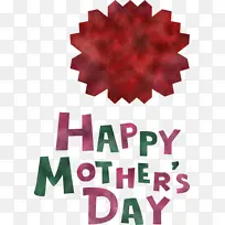 母亲节快乐 母亲节-空若网 母亲节快乐 母亲节-空若网