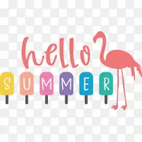 ��� ���� ����-������