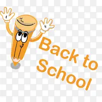 回到学校 接受教育-空若网 回到学校 接受教育-空若网