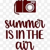 夏天-空若网 夏天-空若网