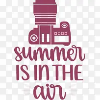 夏天-空若网 夏天-空若网