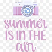 夏天-空若网 夏天-空若网