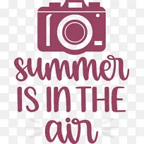 夏天-空若网 夏天-空若网