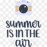 夏天-空若网 夏天-空若网