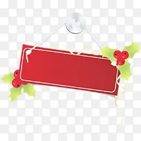 红色 矩形 数学-空若网 红色 矩形 数学-空若网