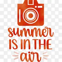 夏天-空若网 夏天-空若网