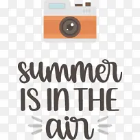 夏天-空若网 夏天-空若网