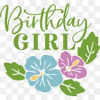 ����Ů�����տ���-������