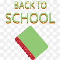 回到学校 绿色 线条-空若网 回到学校 绿色 线条-空若网