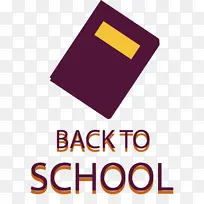 回到学校-空若网 回到学校-空若网