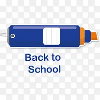 回到学校-空若网 回到学校-空若网