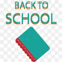 回到学校 线 米-空若网 回到学校 线 米-空若网