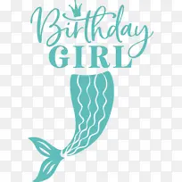 生日女孩生日快乐-空若网 生日女孩生日快乐-空若网