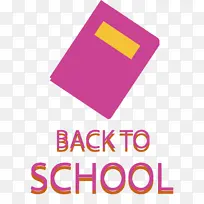 回到学校-空若网 回到学校-空若网