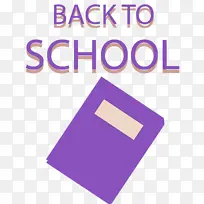 �ص�ѧУ-������