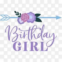 生日女孩生日快乐-空若网 生日女孩生日快乐-空若网