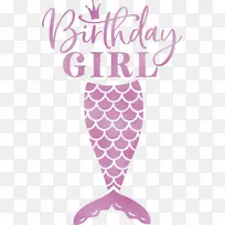 生日女孩生日快乐-空若网 生日女孩生日快乐-空若网