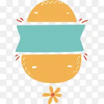 黄色 线条 米-空若网 黄色 线条 米-空若网