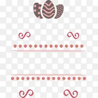 标志 线条 心形-空若网 标志 线条 心形-空若网