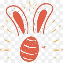 标志 卡通 线条-空若网 标志 卡通 线条-空若网