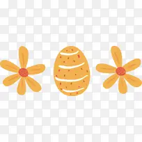 水果-空若网 水果-空若网