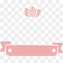 标志 线条 心形-空若网 标志 线条 心形-空若网