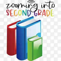 回到学校 二年级 数学-空若网 回到学校 二年级 数学-空若网