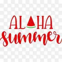 你好夏天夏天-空若网 你好夏天夏天-空若网