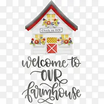 ũ�� ˮ�� ����-������