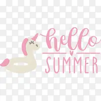 你好 夏天 水彩画-空若网 你好 夏天 水彩画-空若网