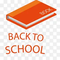 回到学校 标志 标牌-空若网 回到学校 标志 标牌-空若网