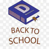 回到学校-空若网 回到学校-空若网