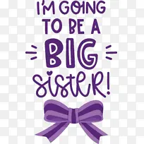 标志 线条 米-空若网 标志 线条 米-空若网