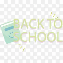 回到学校-空若网 回到学校-空若网