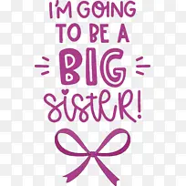 �� �� �Ҹ�-������