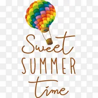 夏天-空若网 夏天-空若网