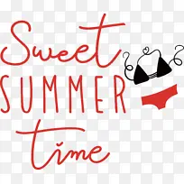 夏天-空若网 夏天-空若网