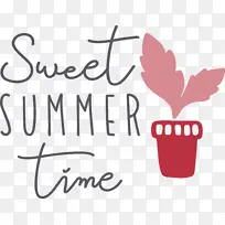 夏天-空若网 夏天-空若网