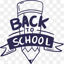 回到学校-空若网 回到学校-空若网