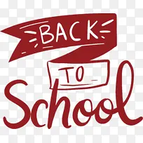 �ص�ѧУ-������