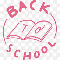 回到学校-空若网 回到学校-空若网