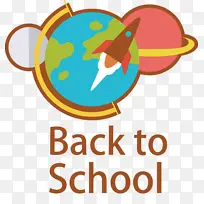 回到学校-空若网 回到学校-空若网